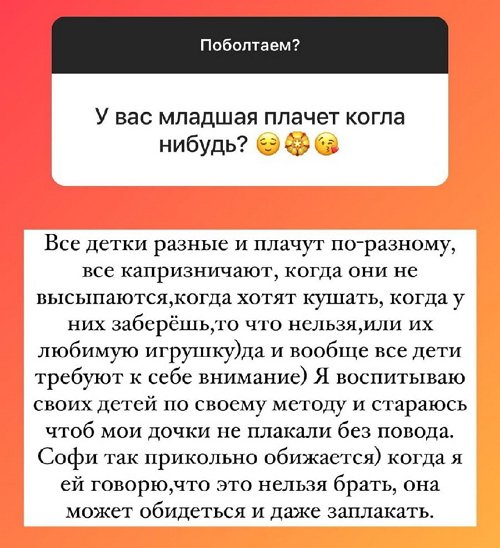 ����� ���������: � ���� ���������