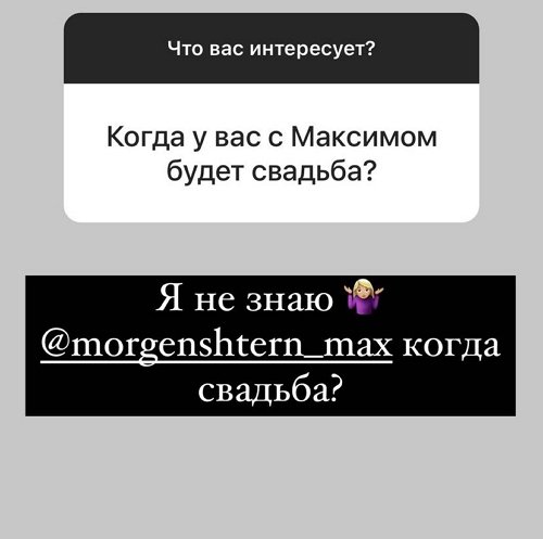 ���� �����: �� ��������� � ������� � �����