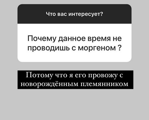 ���� �����: �� ��������� � ������� � �����