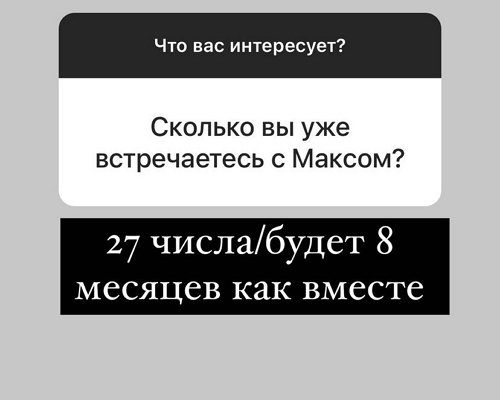 ���� �����: �� ��������� � ������� � �����