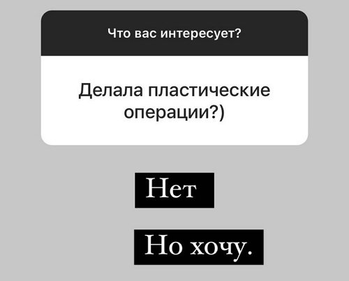 ���� �����: �� ��������� � ������� � �����