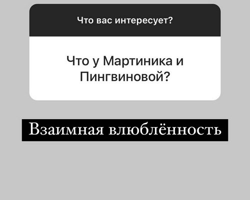 ���� �����: �� ��������� � ������� � �����