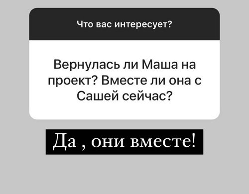 ���� �����: �� ��������� � ������� � �����