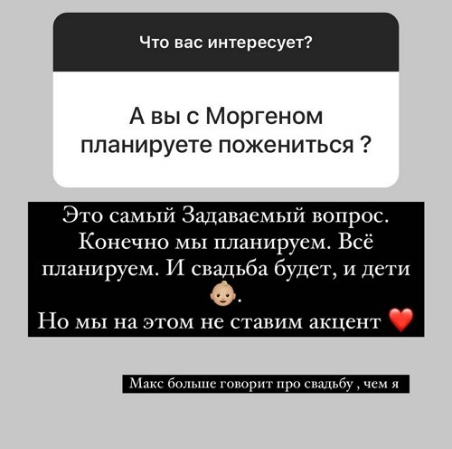 ���� �����: �� ��������� � ������� � �����