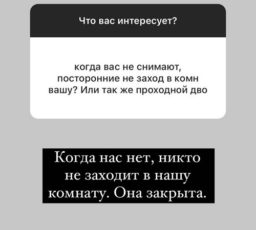 ���� �����: �� ��������� � ������� � �����