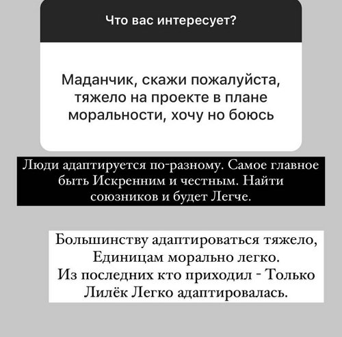 ���� �����: �� ��������� � ������� � �����