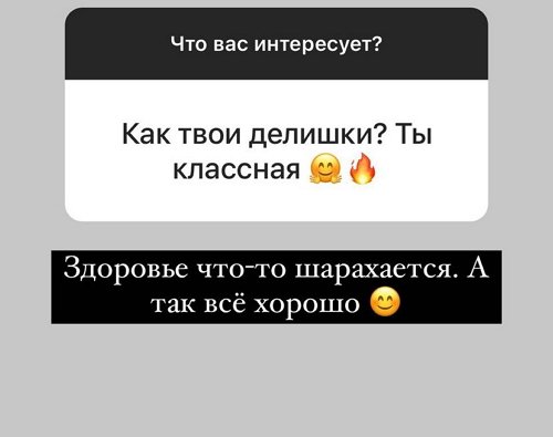 ���� �����: �� ��������� � ������� � �����