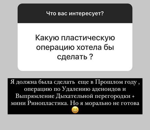 ���� �����: �� ��������� � ������� � �����