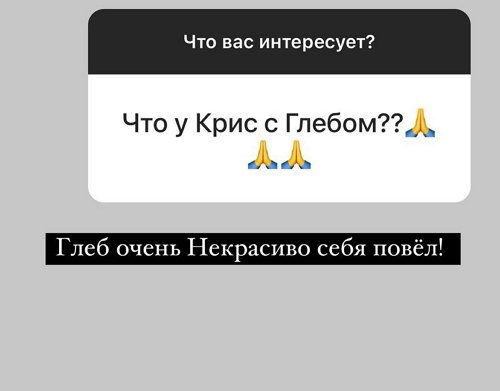 ���� �����: �� ��������� � ������� � �����