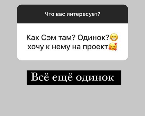 ���� �����: �� ��������� � ������� � �����