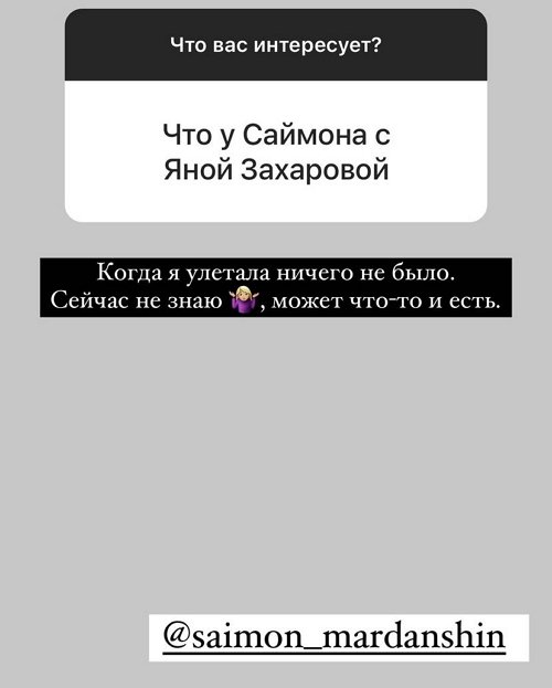 ���� �����: �� ��������� � ������� � �����