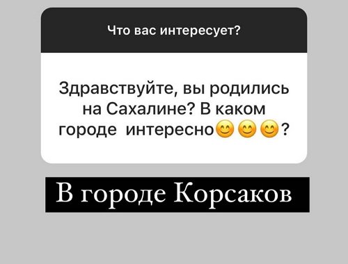 ���� �����: �� ��������� � ������� � �����