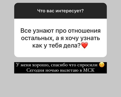 ���� �����: �� ��������� � ������� � �����