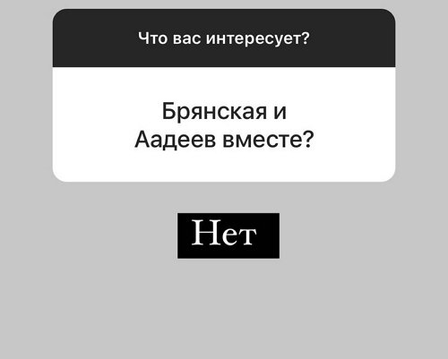 ���� �����: �� ��������� � ������� � �����