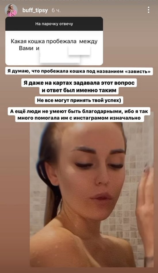 Милена Безбородова: Как только будет возможность, мы туда поедем! Милена Безбородова: Как только будет возможность, мы туда поедем!