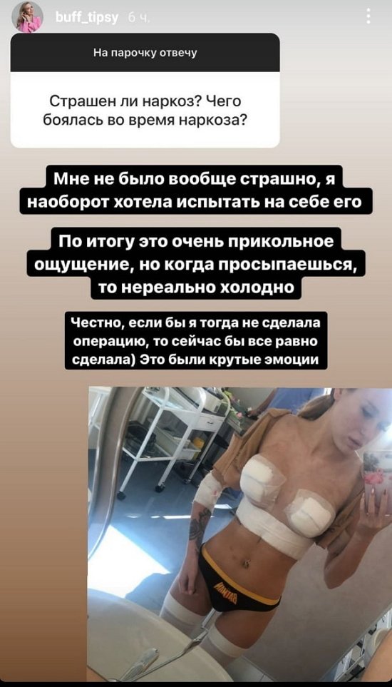 Милена Безбородова: Как только будет возможность, мы туда поедем! Милена Безбородова: Как только будет возможность, мы туда поедем!