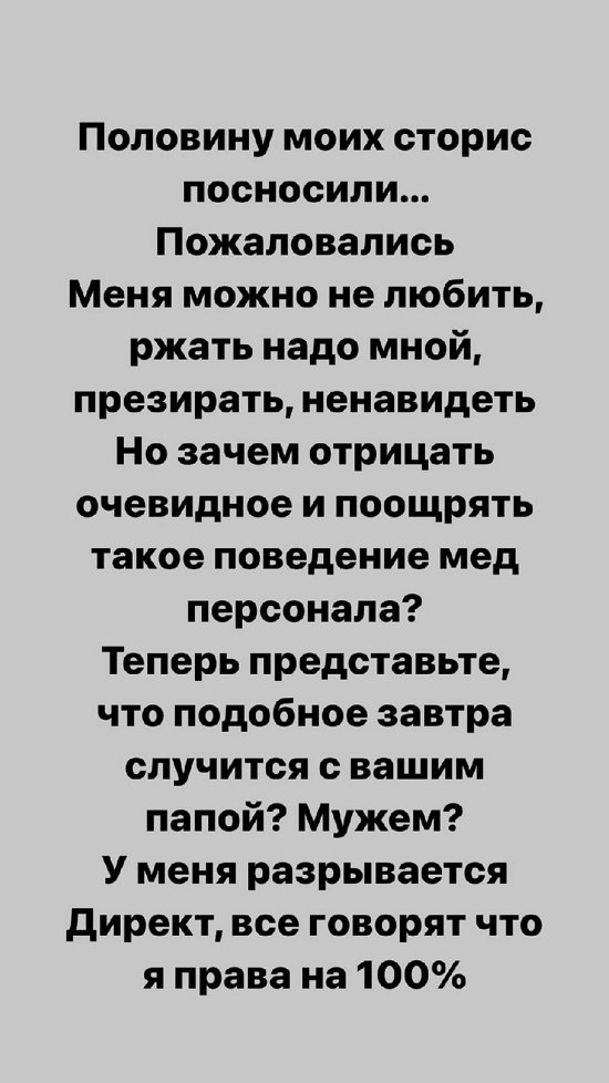 ���������� �����: ������� � ��� ��!