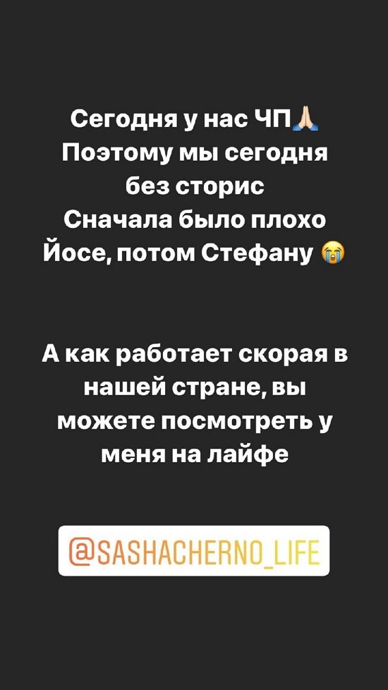 ���������� �����: ������� � ��� ��!