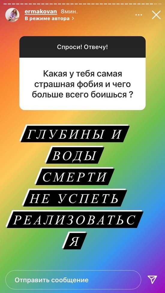 ������� ��������: � �������� �������������� �����