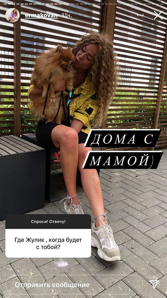 ������� ��������: � �������� �������������� �����