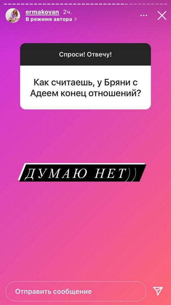 ������� ��������: � �������� �������������� �����