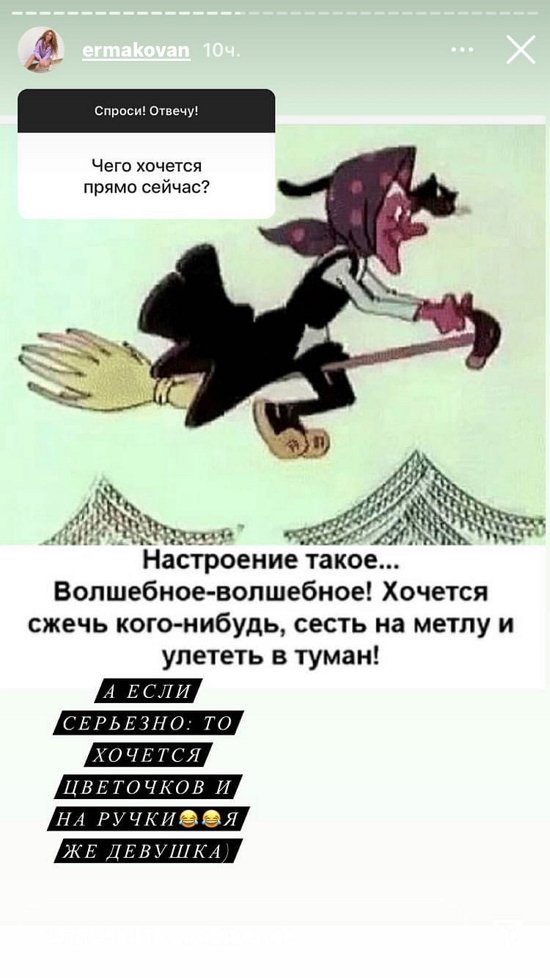 ������� ��������: � �������� �������������� �����