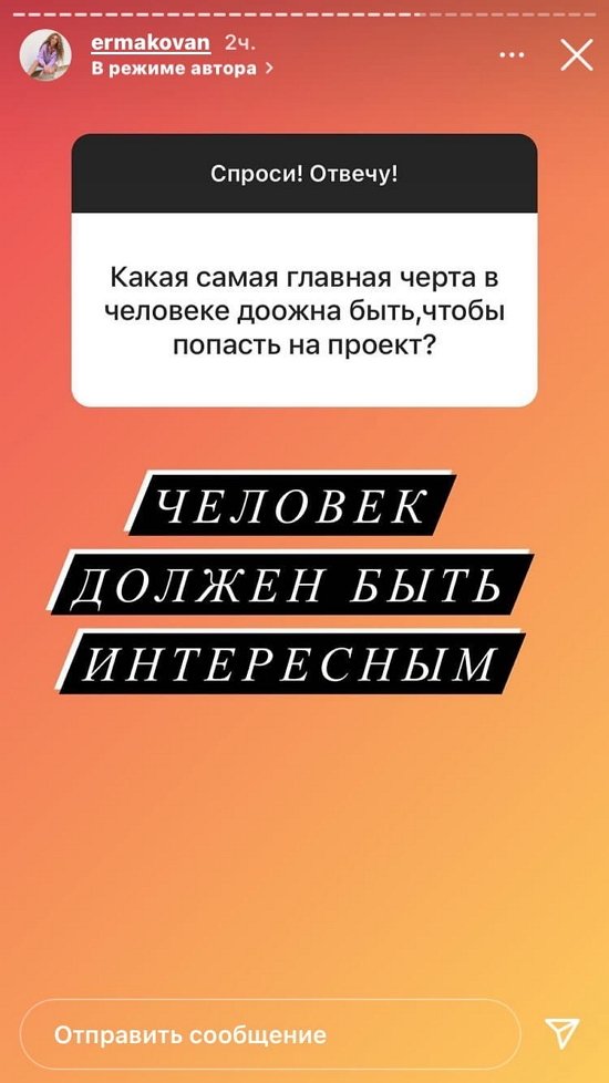 ������� ��������: � �������� �������������� �����