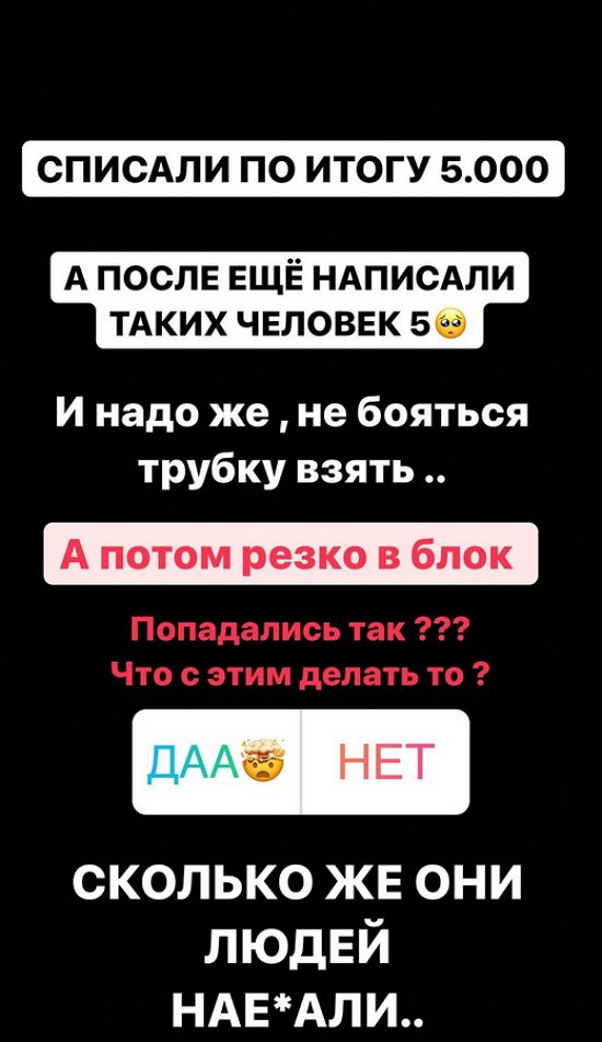 ����� �������: ��� ������� ������� ��������!