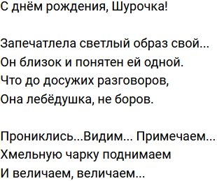 ����� �� �������� (29.06.2021)