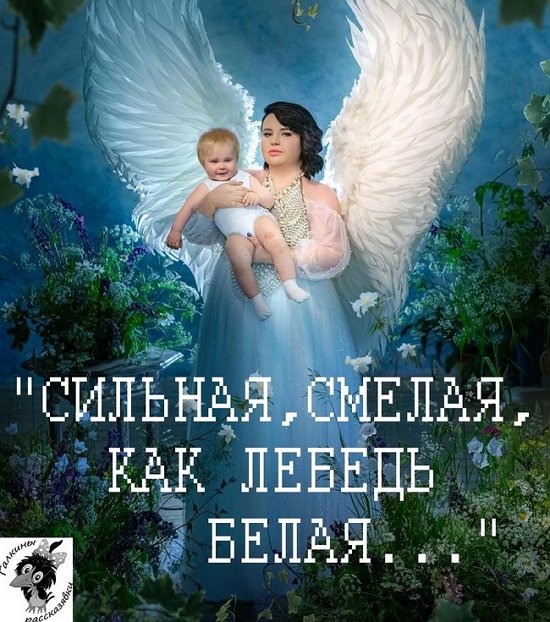 ����� �� �������� (29.06.2021)