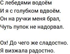 ����� �� �������� (29.06.2021)