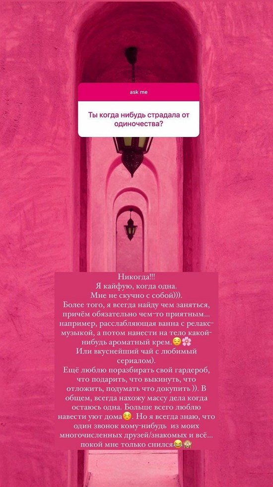 ������� ������������: � ������, ����� ����!