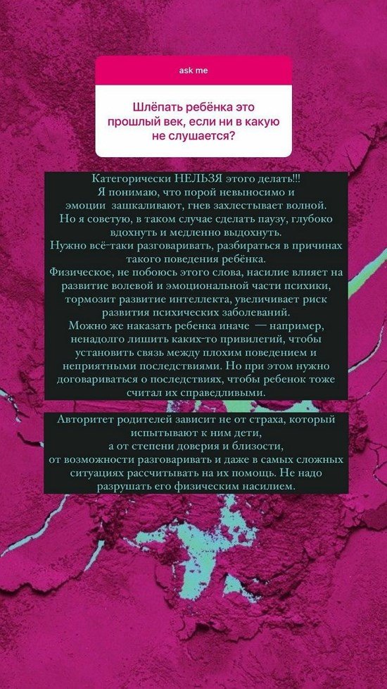 ������� ������������: � ������, ����� ����!