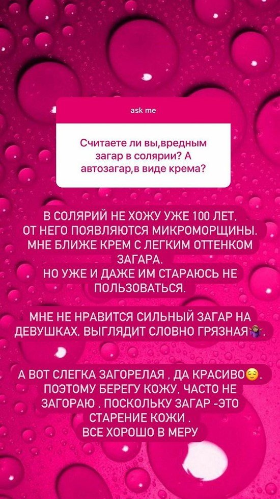 ������� ������������: � ������, ����� ����!