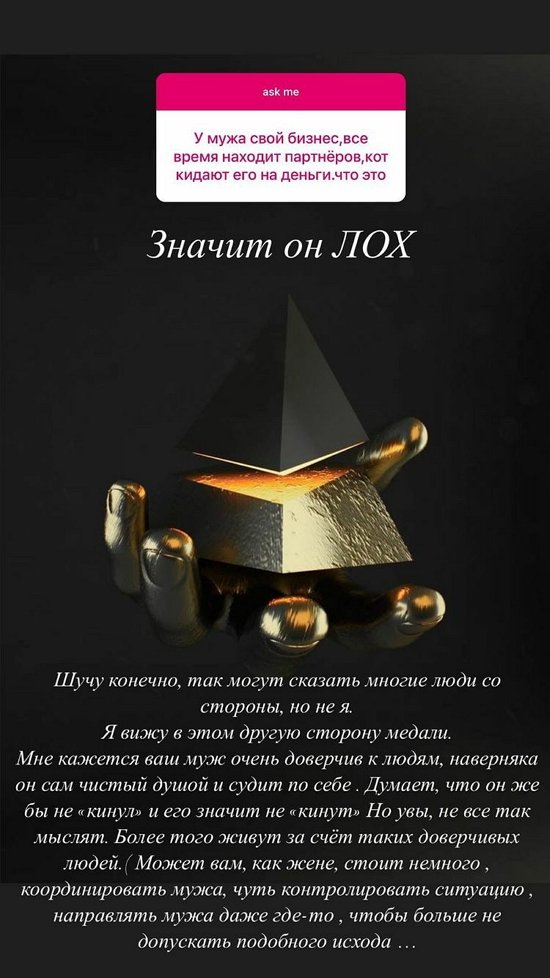 ������� ������������: � ������, ����� ����!