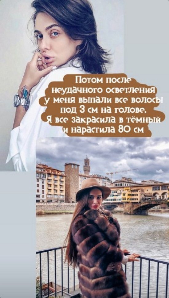 ���� ������: ������ �� ���� �������� � ����