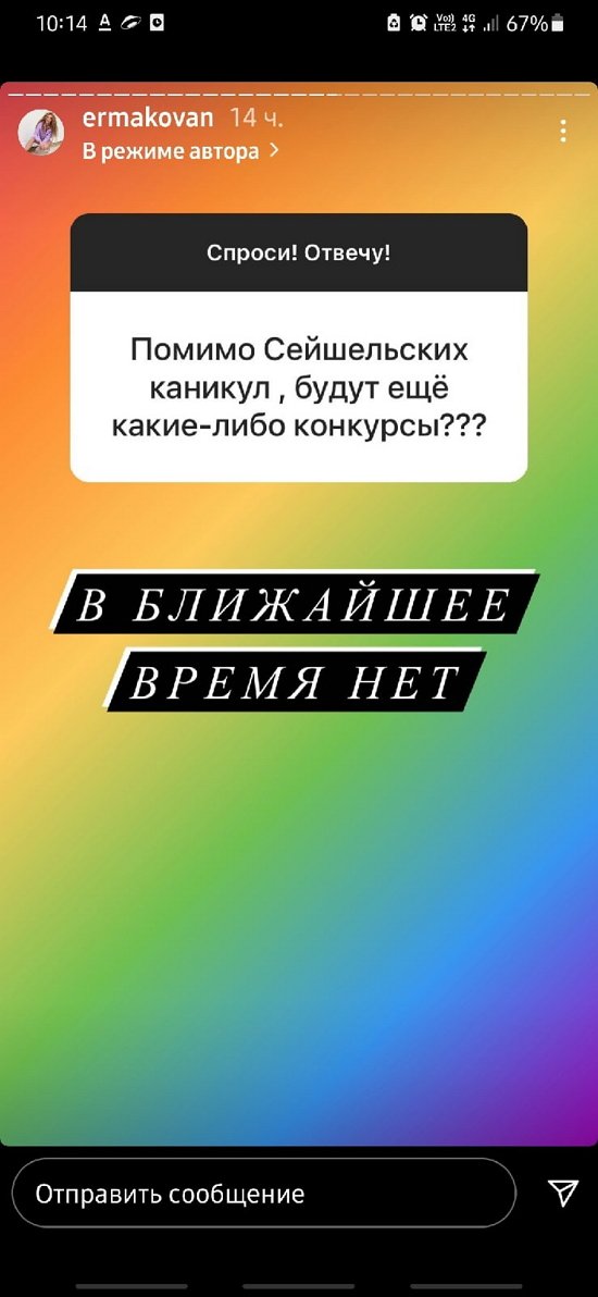 ������� ��������: � ������ ����� ��������