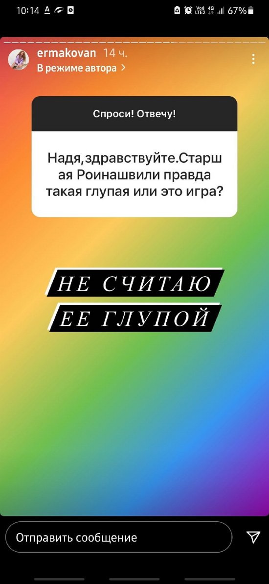 ������� ��������: � ������ ����� ��������