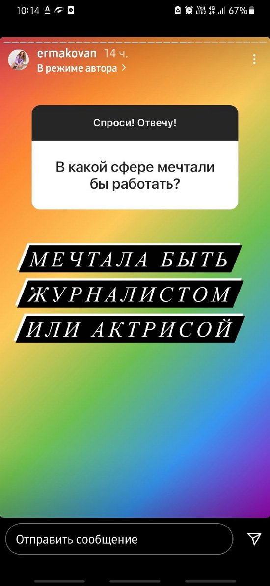 ������� ��������: � ������ ����� ��������