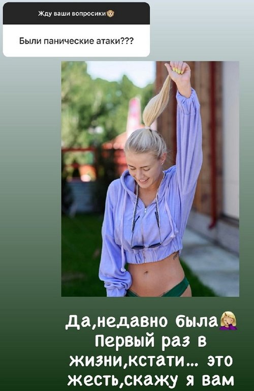 �������� ��������: ��� �����, ����� � ���