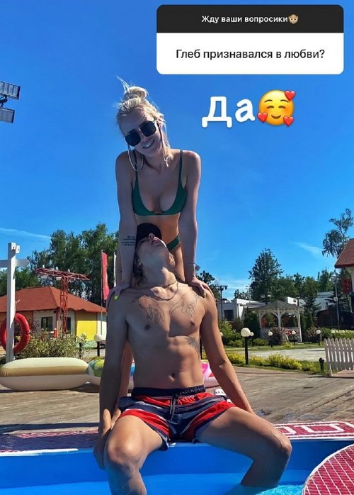 �������� ��������: ��� �����, ����� � ���