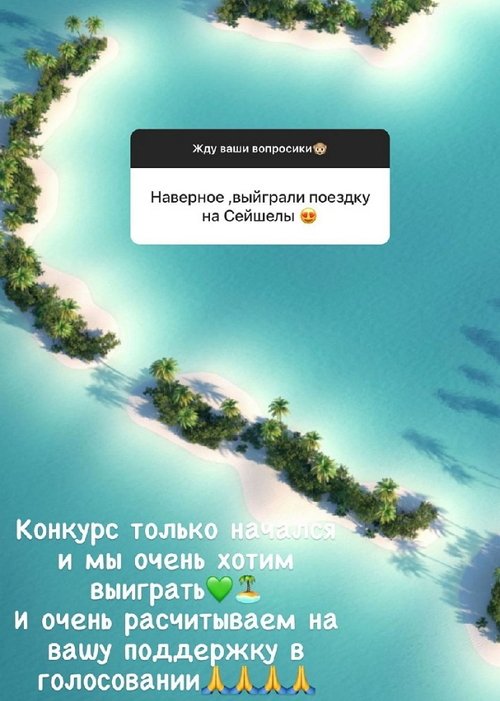 �������� ��������: ��� �����, ����� � ���