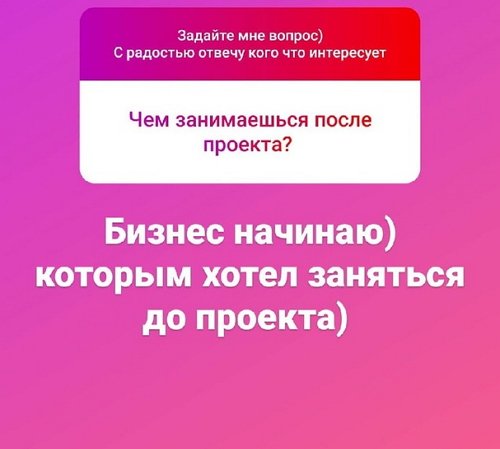 ������ �������: ��� ������� ������ �� �������