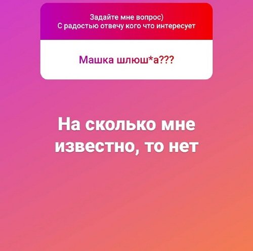 ������ �������: ��� ������� ������ �� �������