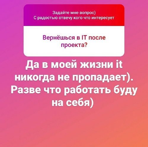 ������ �������: ��� ������� ������ �� �������