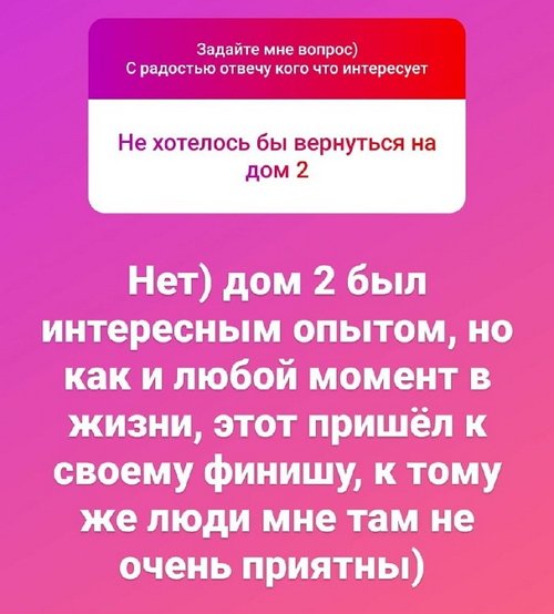 ������ �������: ��� ������� ������ �� �������