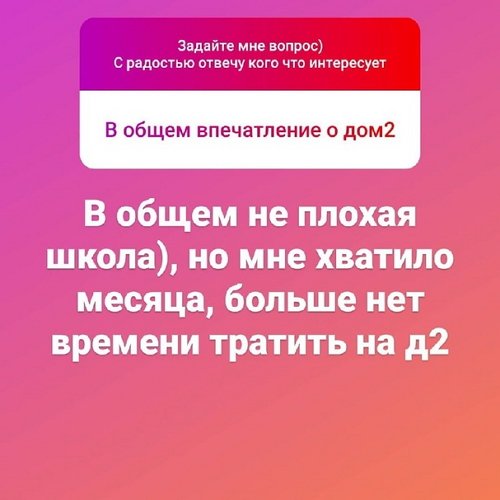 ������ �������: ��� ������� ������ �� �������