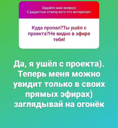 ������ �������: ��� ������� ������ �� �������