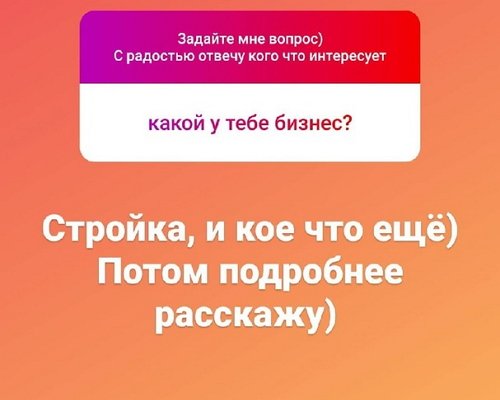 ������ �������: ��� ������� ������ �� �������