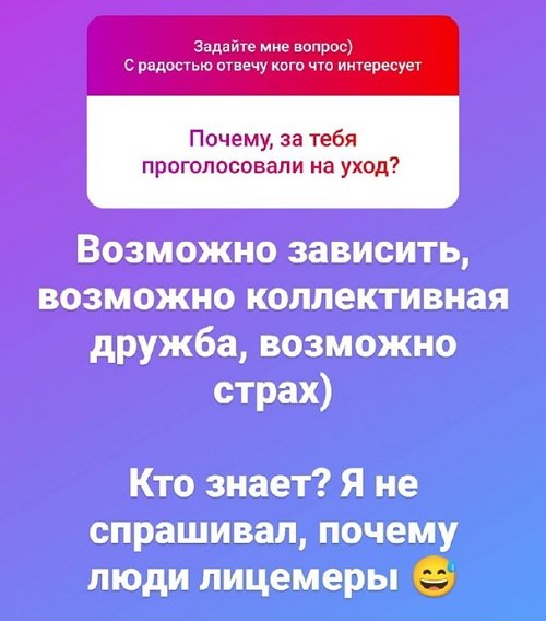 ������ �������: ��� ������� ������ �� �������